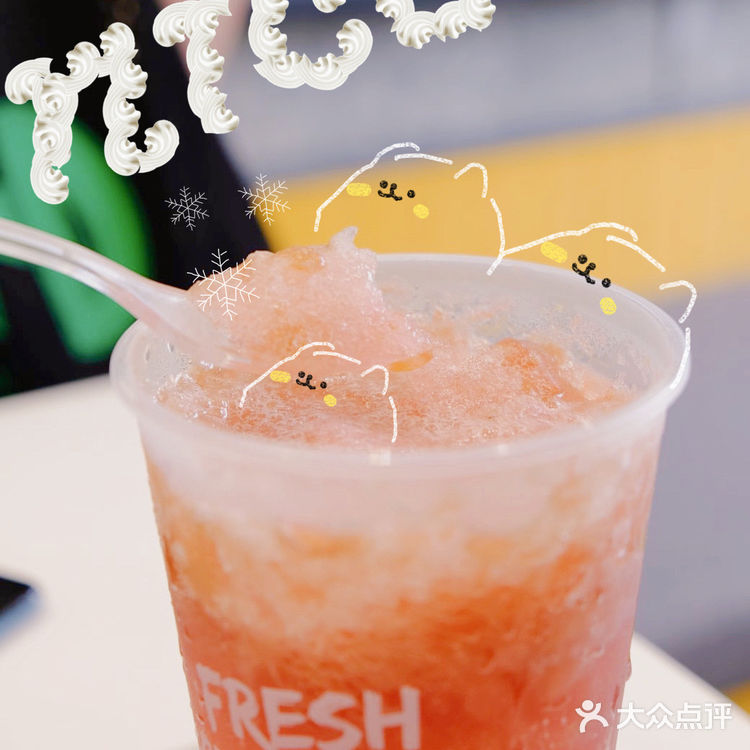 丸摩堂新品测评|告诉你夏天🏝的味道!