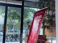 -必胜客(大宁路店)