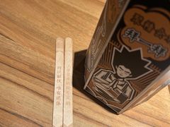 -太二酸菜鱼(石家庄万象城店)