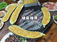 -久儿地炉烤肉(海信慧园店)