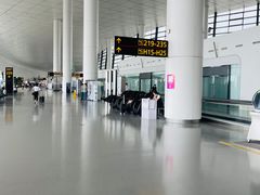 -郑州新郑国际机场