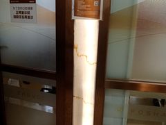 -佛山中大口腔医院·市二级口腔专科医院