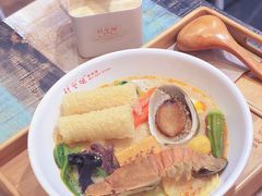 -亲爱哒麻辣烫 Mrs zan's kitchen