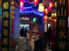 -船尚小镇(武清下朱庄店)