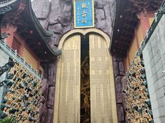 -上海东林寺(金山区)
