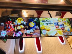 -DQ·蛋糕·冰淇淋(万象城店)