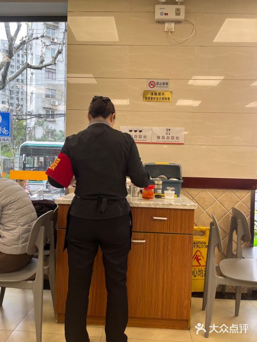 章氏(车站北路店)图片