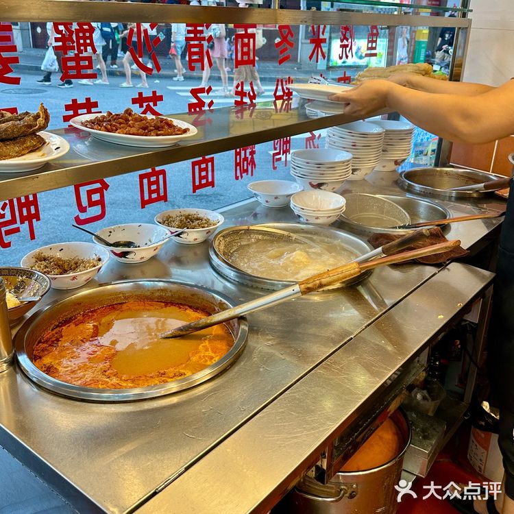 我也太会吃了吧！八市里超好吃的沙茶面！