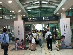 -文府路口(Taiwan High Speed Rail Zuoying Station)