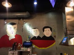 -马路牙子烧烤音乐酒馆(望京店)