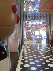 -meland(成都金牛凯德广场店)