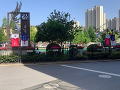 -上海市工商外国语学校
