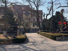 -青岛德国总督楼旧址博物馆