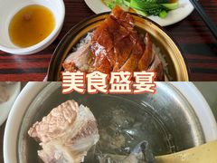 -荔园小馆(园岭新村二期店)