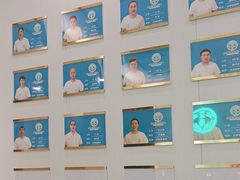 -益康盲人推拿按摩(长虹店)