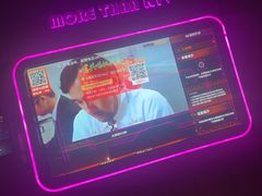 -星聚会KTV X Party(万象城店)