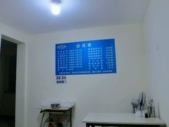 -37号老院坝抄手(马王庙37号院店)
