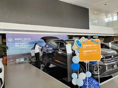 -永达一汽大众4S店(金杨地区店)