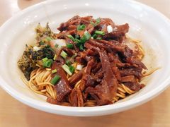 -佬钱湾仔(衣裳街店)