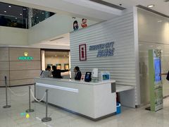 -海港城
