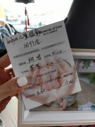 -BabyA 专业婴童摄影(古北时尚广场店)