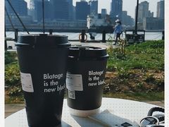 -BLATAGE COFFEE