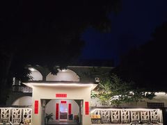 -兮食农场餐厅