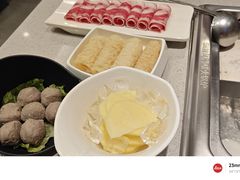-海底捞火锅(绿洲梦想店)