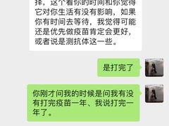 -谐和益家动物医院·免疫绝育·血液透析·宠保定点医院(高新伊藤分院)
