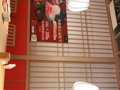 -大和食乐·鲜和牛酸汤火锅(环宇荟店)