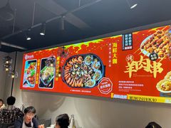 -欧记轩龙虾·私房菜(A店)
