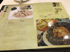 菜单-楼外楼(西湖景区孤山路店)