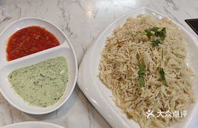 Plain Pilau