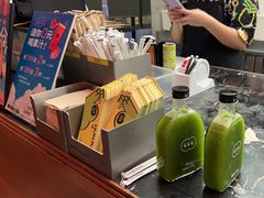 -混果汁(福田领展中心城店)