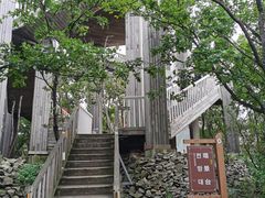 -帽儿山国家森林公园