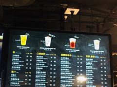 -KOI Thé(正佳广场店)
