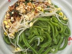 -手擀菠菜面(西康路店)