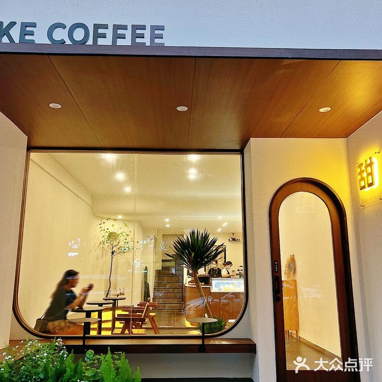 下午茶时间｜有被花都这家甜品店惊艳到‼️ 