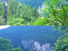 -中国黔江城市大峡谷