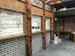 门面-少林功夫文化中心·独门独院