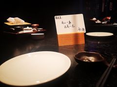 -杉海和牛烧肉海鲜自助(会展城店)