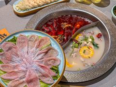 -麻田会 ·牛蛙火锅(珠江新城维家思广场店)