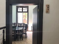 -YI PIN JU 一品居中餐厅 中国超市
