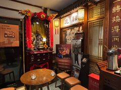 -成隆行·蟹王府(九江路店)