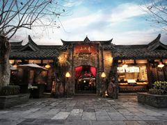 -三只耳火锅(宽窄巷子店)