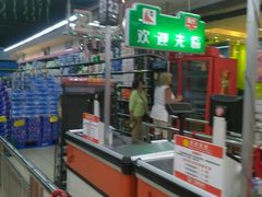 -广百家超市(大东海店)