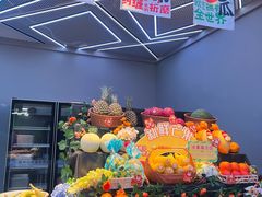 -山水温泉