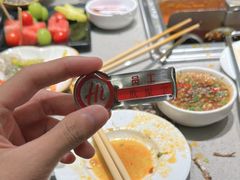 -海底捞火锅(壹悦城店)