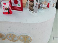 -薛记炒货(文化东店)