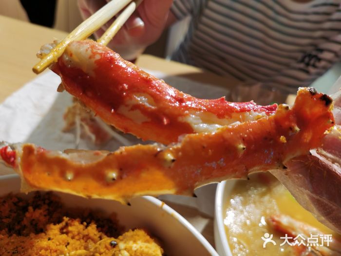 盒马鲜生(莱蒙都会店)图片